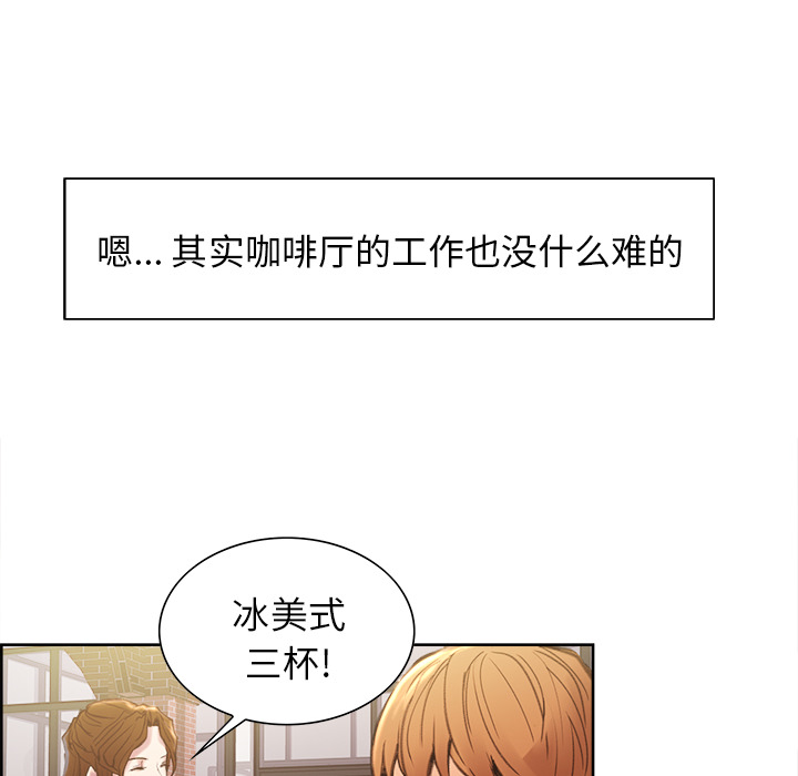 26P - 岳母家的刺激生活