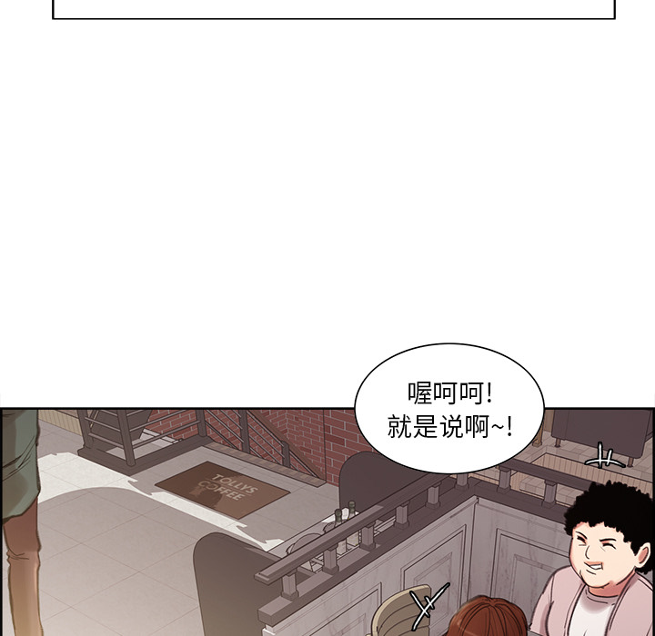 29P - 岳母家的刺激生活