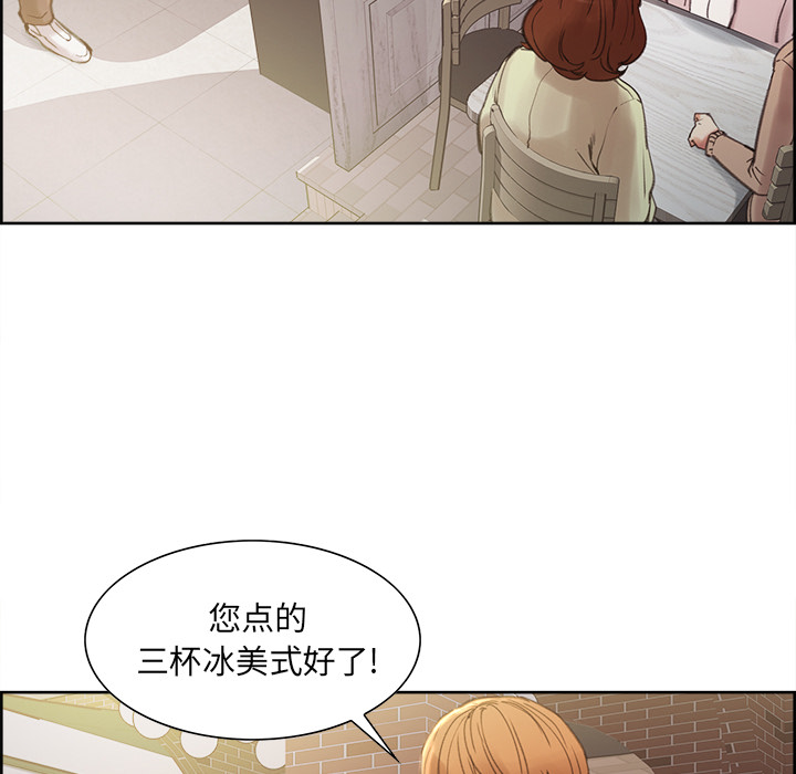 30P - 岳母家的刺激生活