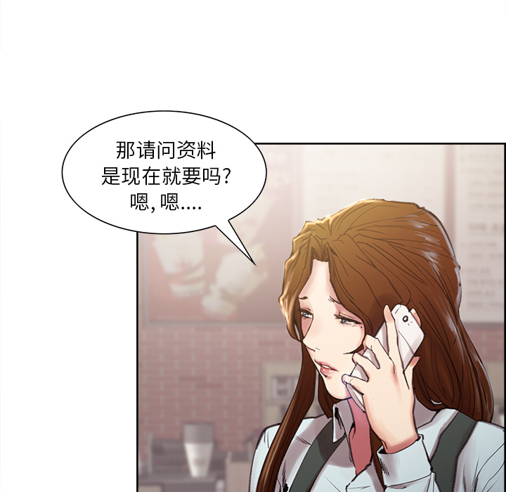35P - 岳母家的刺激生活