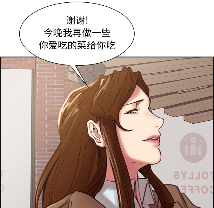47P - 岳母家的刺激生活