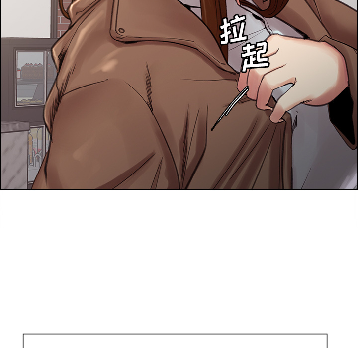 48P - 岳母家的刺激生活