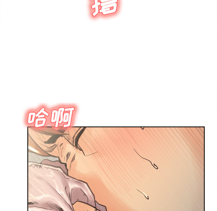 61P - 岳母家的刺激生活