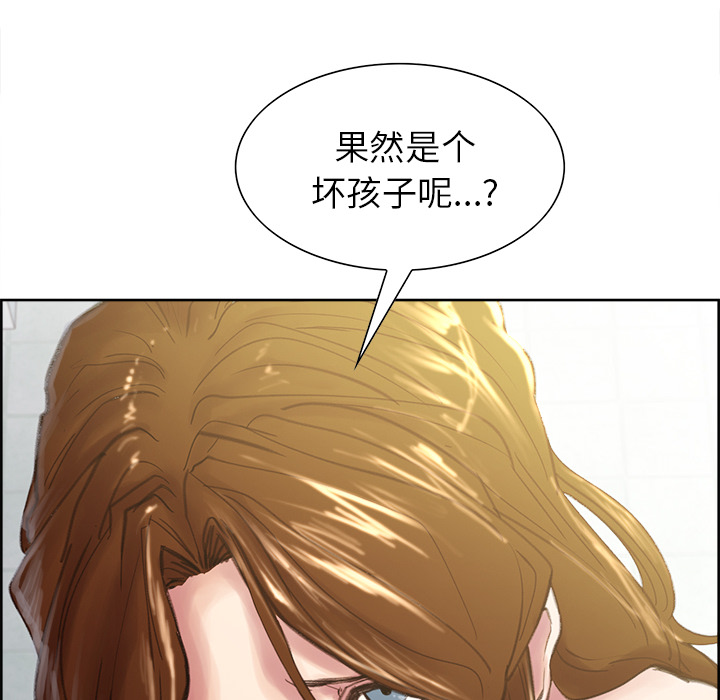 72P - 岳母家的刺激生活