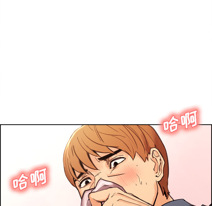 74P - 岳母家的刺激生活