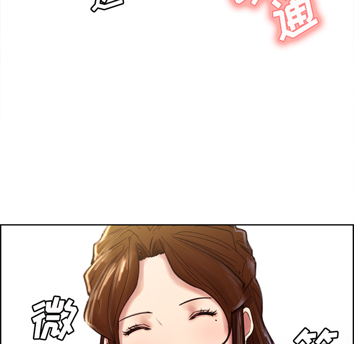 7P - 岳母家的刺激生活