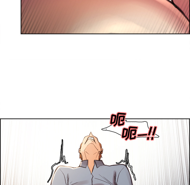 94P - 岳母家的刺激生活