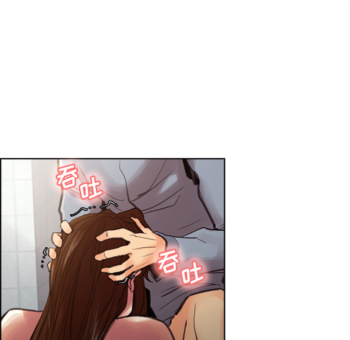 96P - 岳母家的刺激生活
