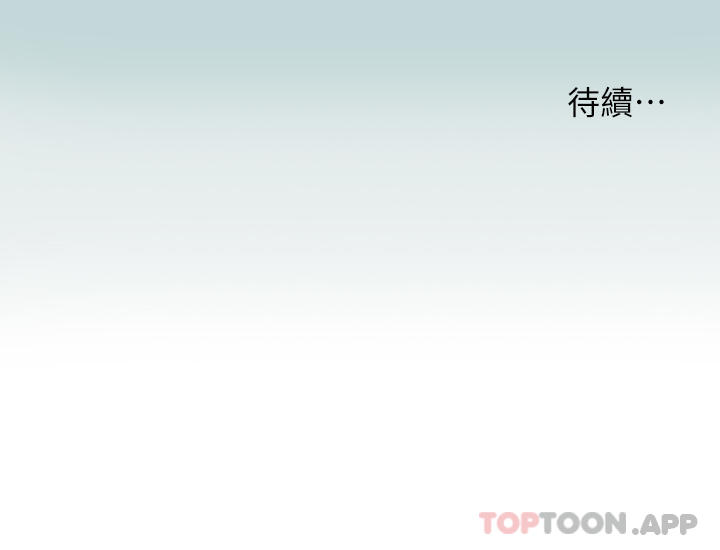 27P - 纵夏夜之梦