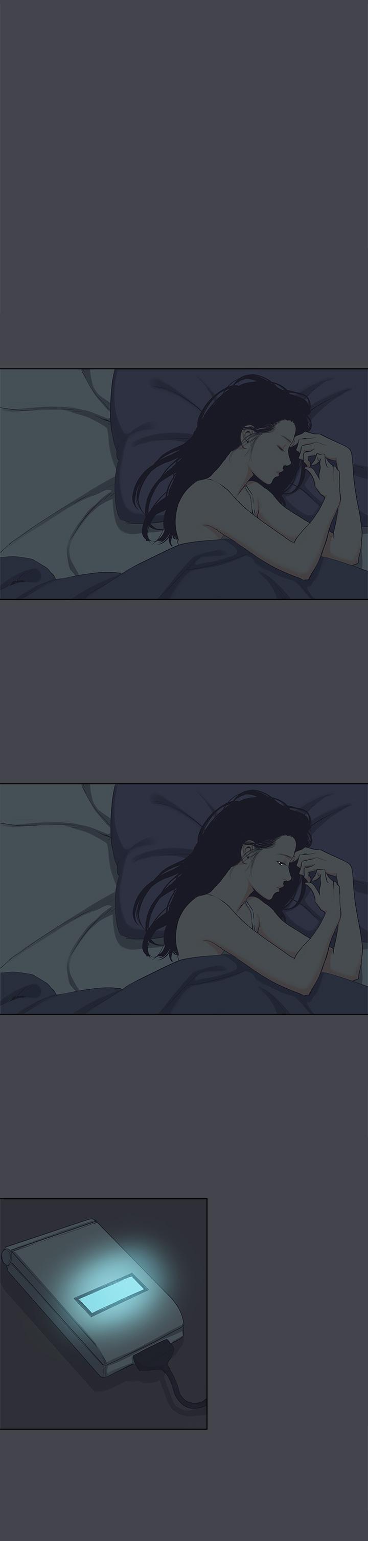 21P - 纵夏夜之梦