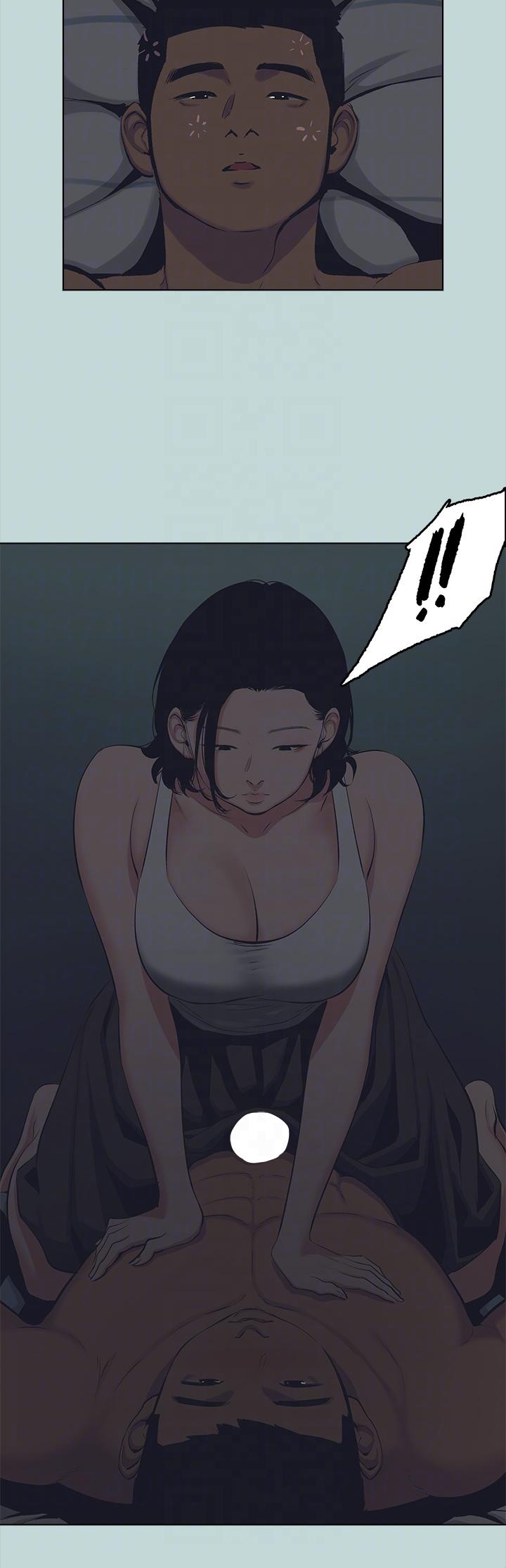 10P - 纵夏夜之梦