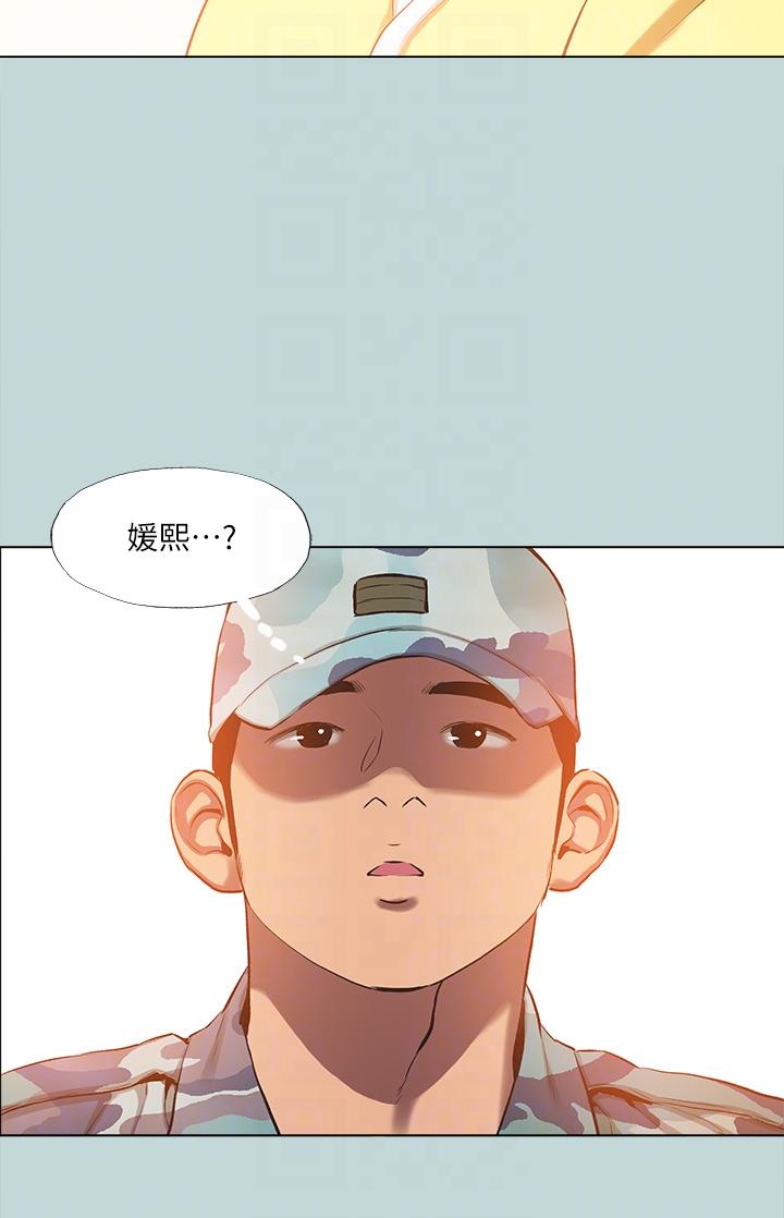 30P - 纵夏夜之梦
