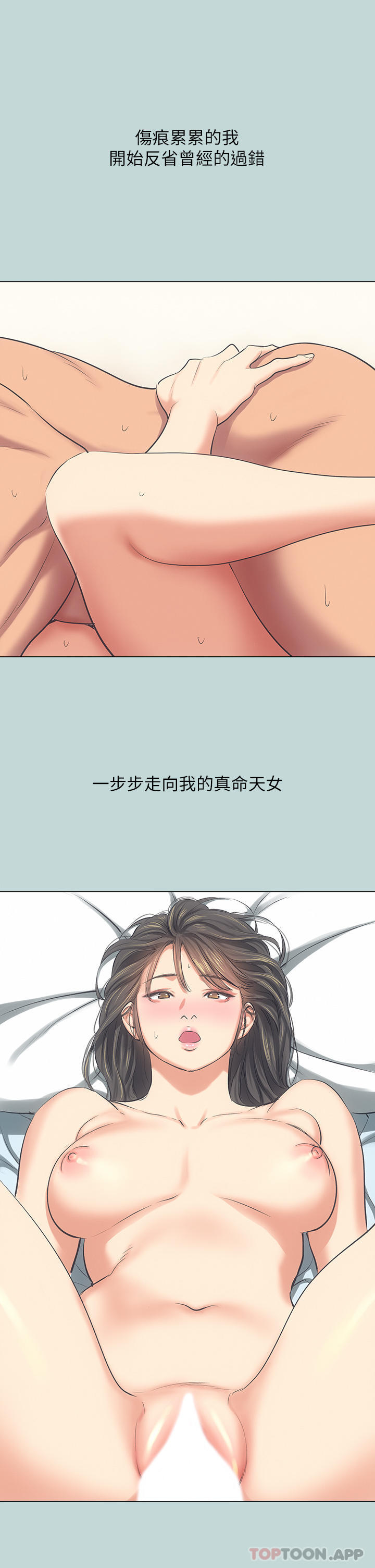 27P - 纵夏夜之梦