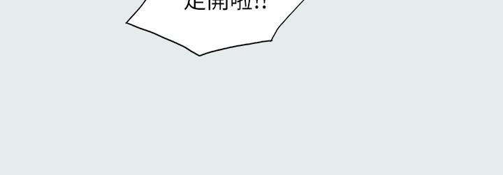 23P - 纵夏夜之梦
