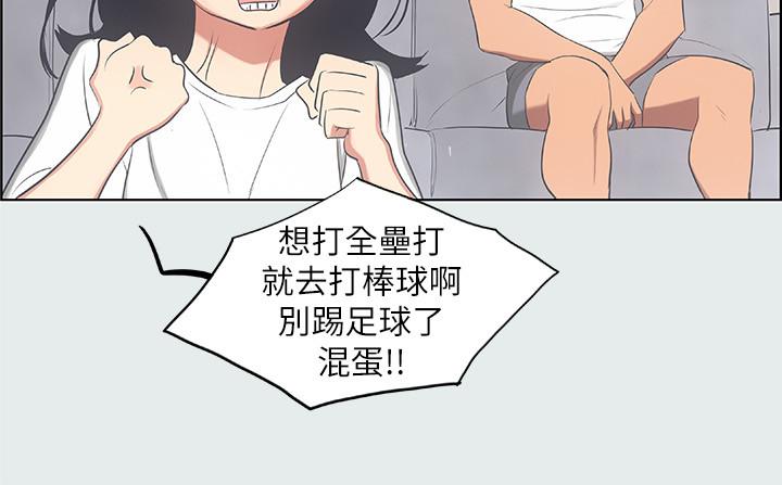 13P - 纵夏夜之梦