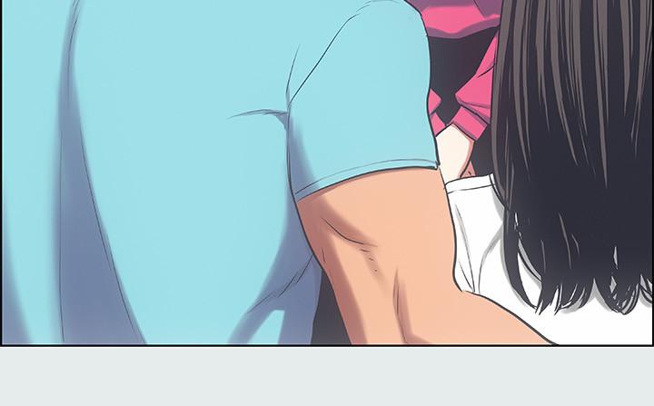 9P - 纵夏夜之梦