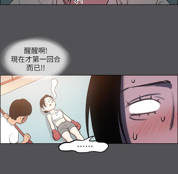 13P - 纵夏夜之梦