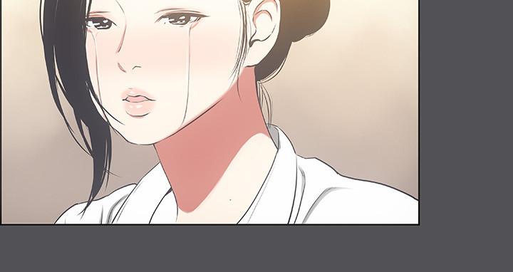 11P - 纵夏夜之梦