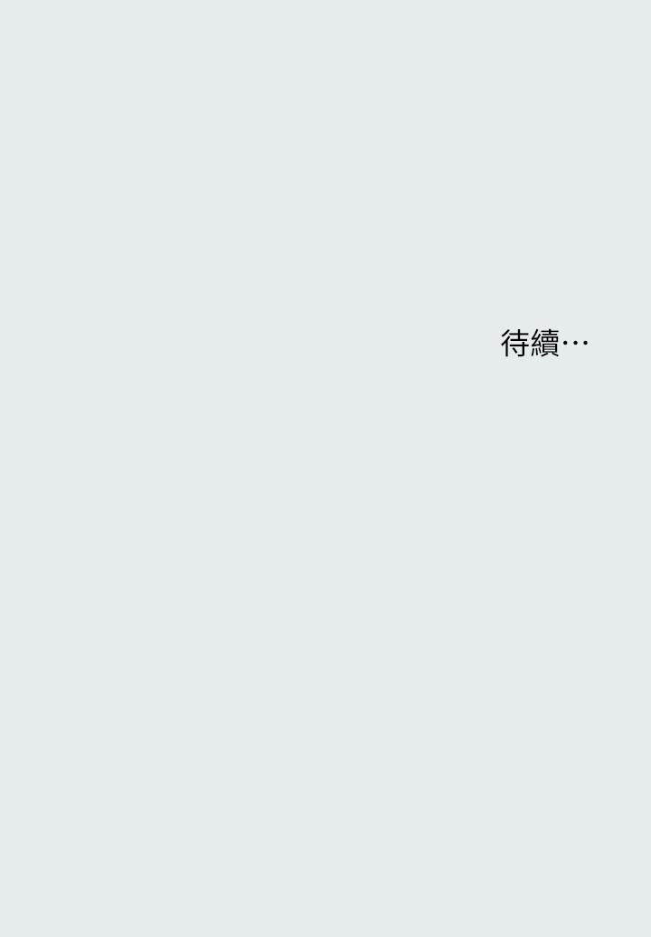 35P - 纵夏夜之梦