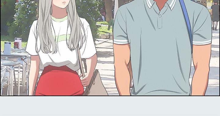 9P - 纵夏夜之梦