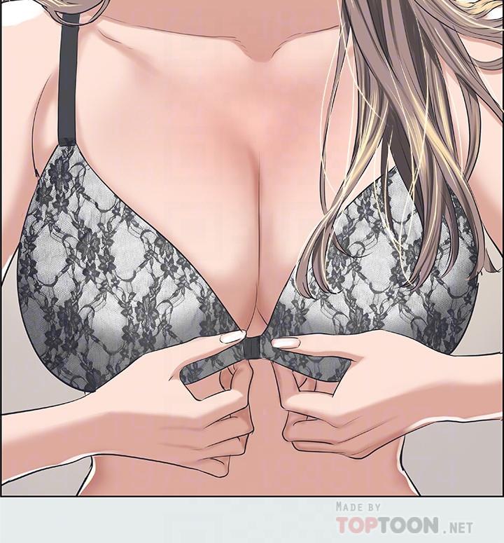 4P - 纵夏夜之梦