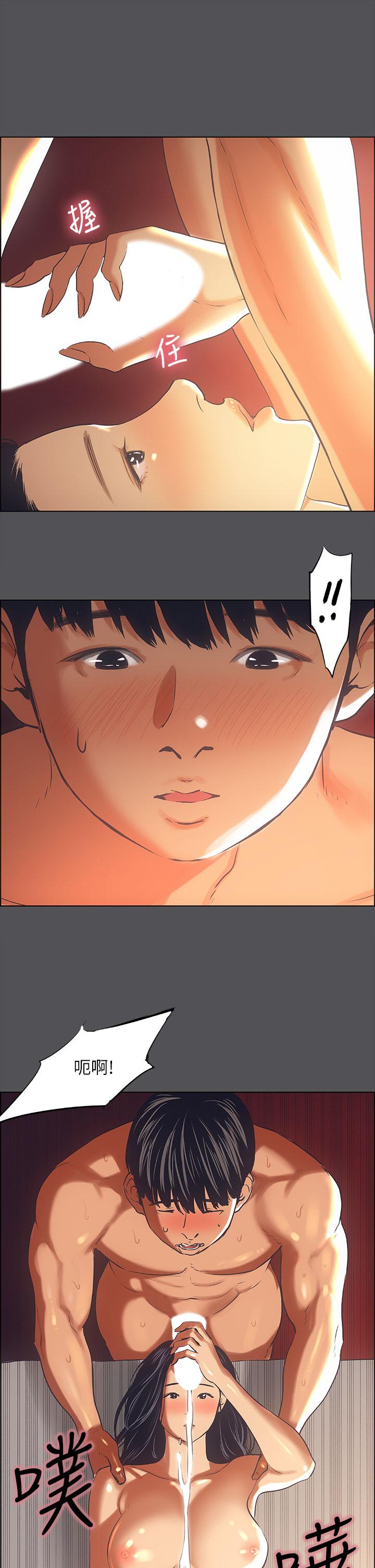 1P - 纵夏夜之梦