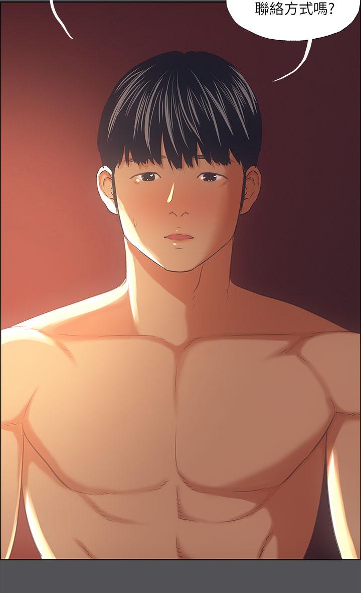 34P - 纵夏夜之梦