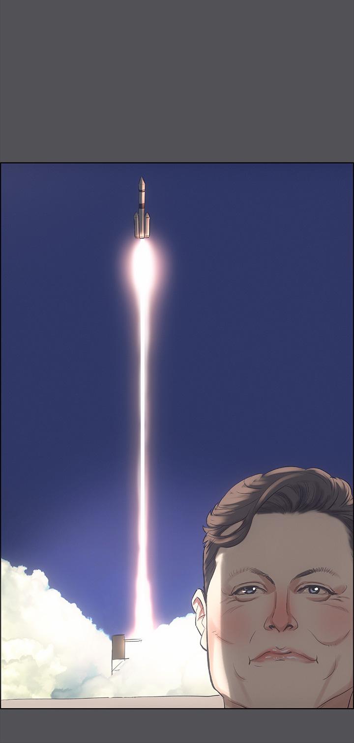 26P - 纵夏夜之梦