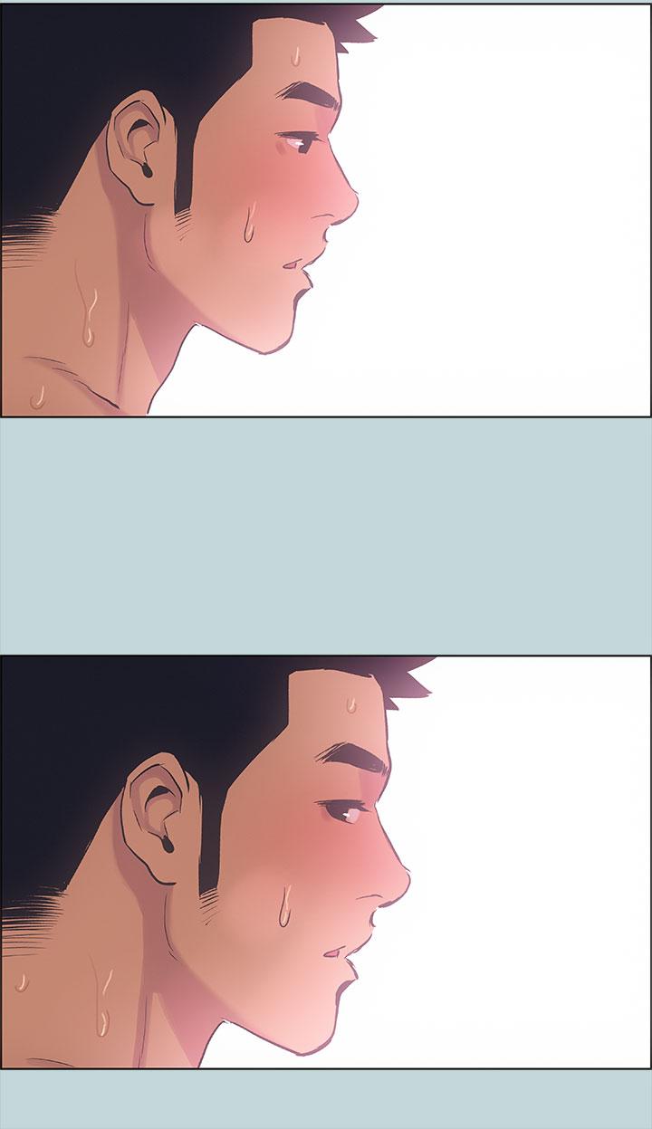 32P - 纵夏夜之梦
