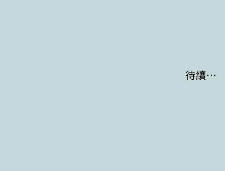 32P - 纵夏夜之梦