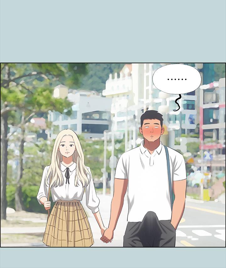 27P - 纵夏夜之梦