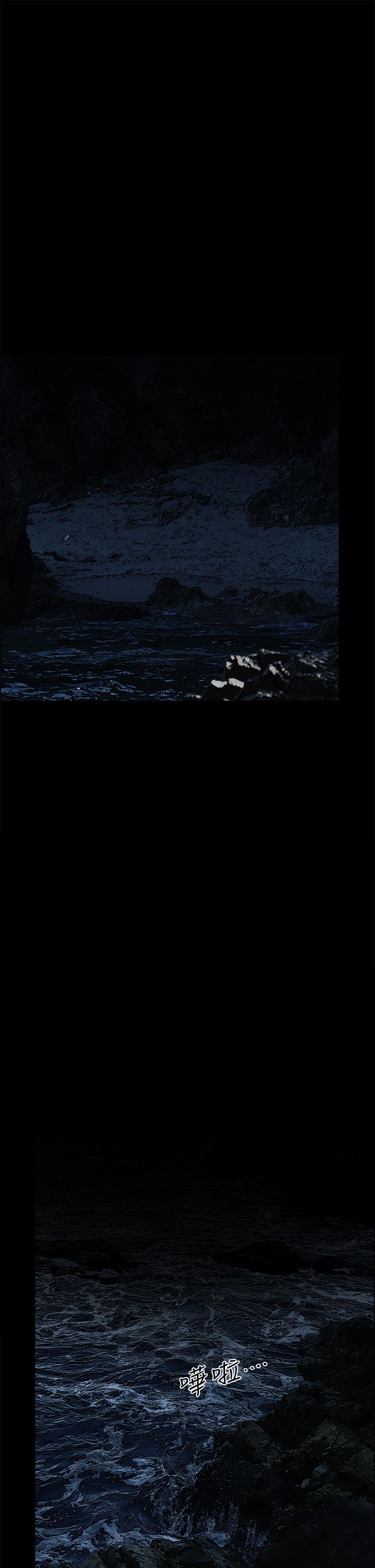 32P - 纵夏夜之梦