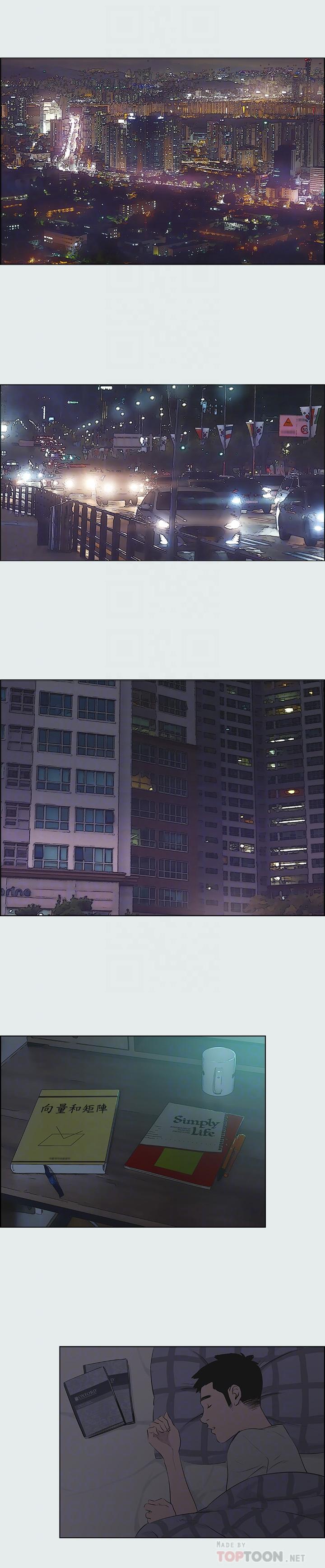 4P - 纵夏夜之梦