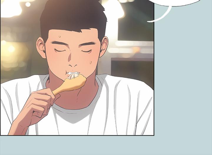 13P - 纵夏夜之梦