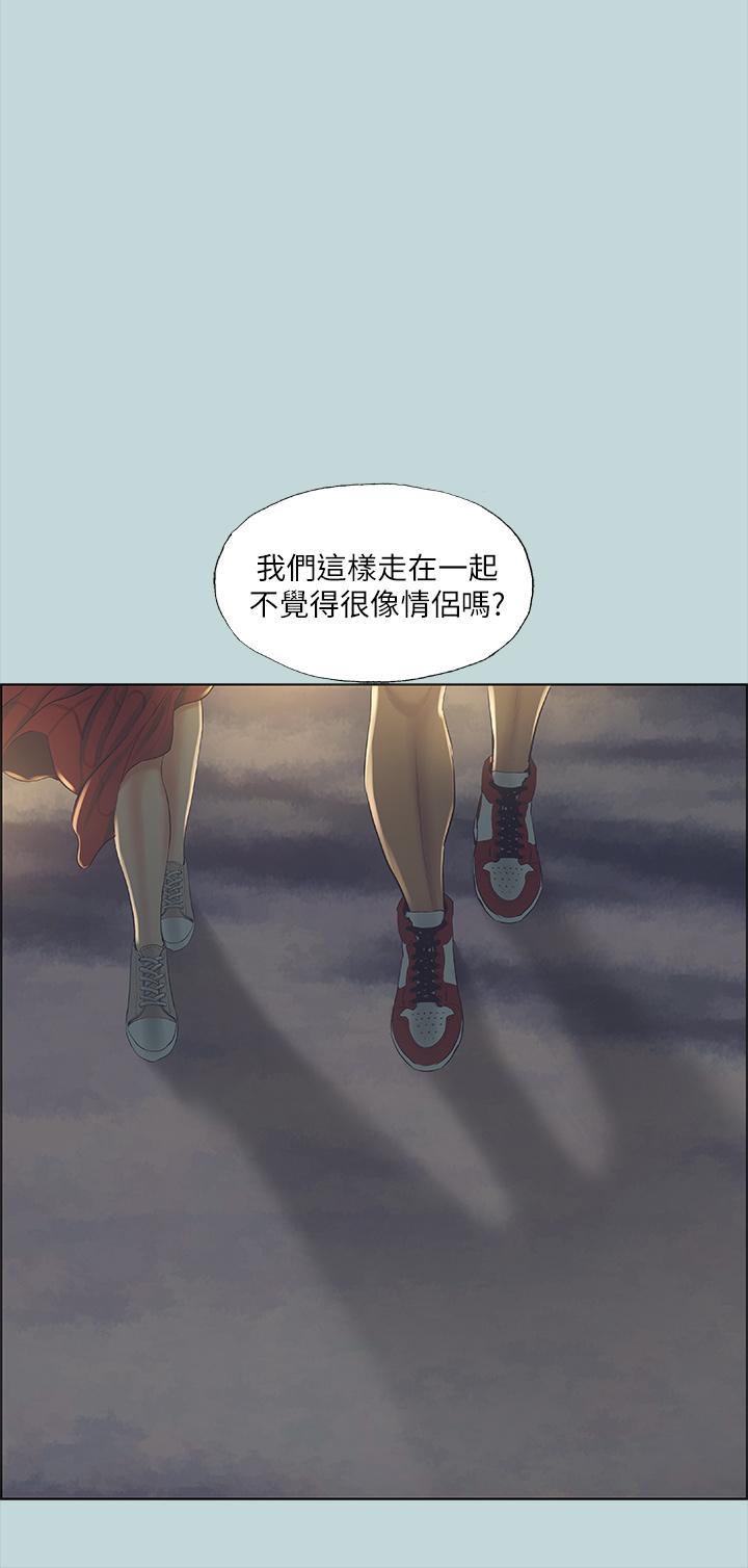 27P - 纵夏夜之梦
