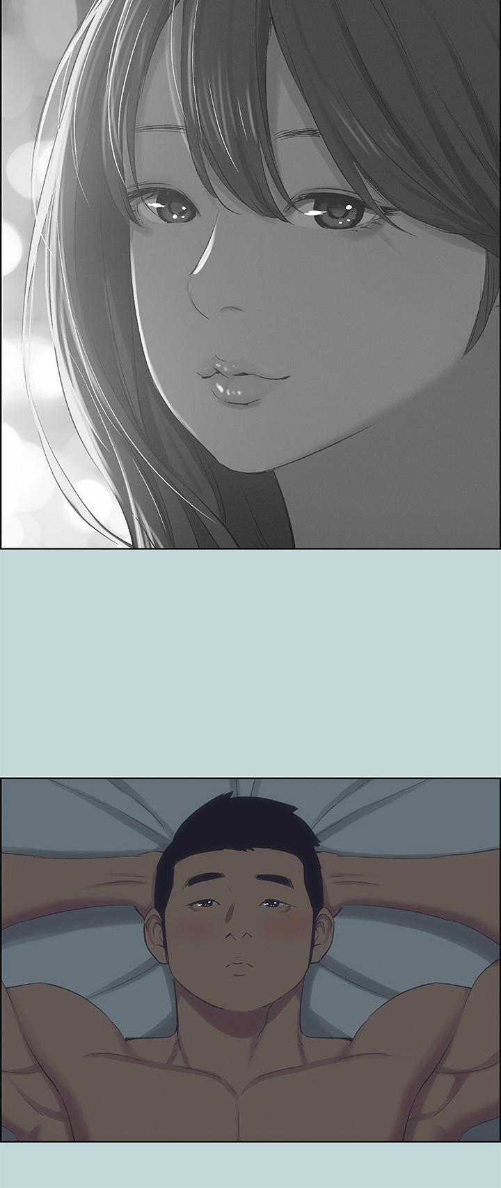 19P - 纵夏夜之梦