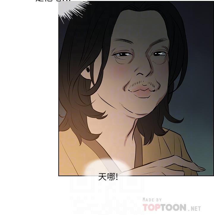 18P - 纵夏夜之梦
