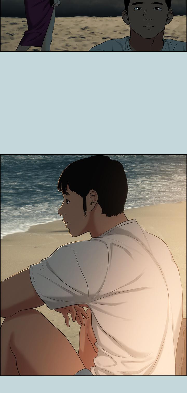 30P - 纵夏夜之梦