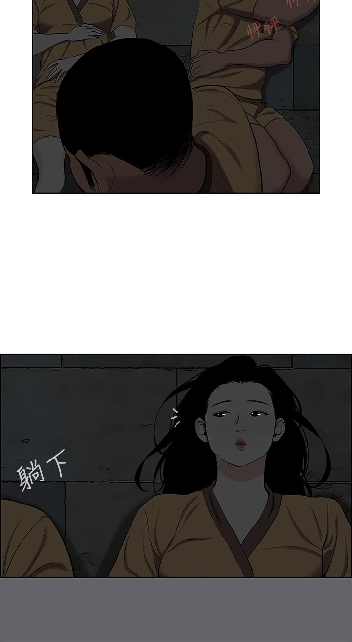 22P - 纵夏夜之梦