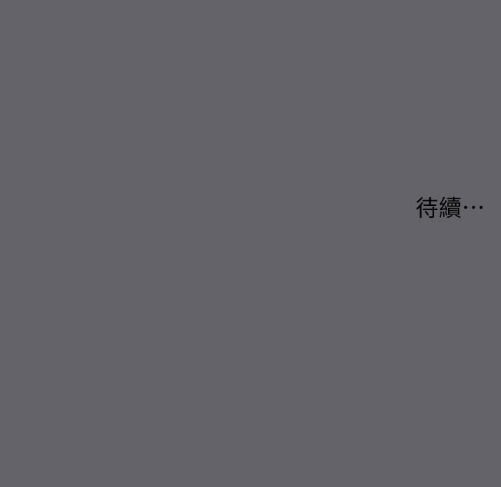 32P - 纵夏夜之梦