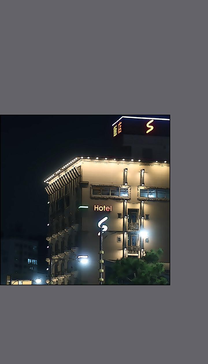 23P - 纵夏夜之梦