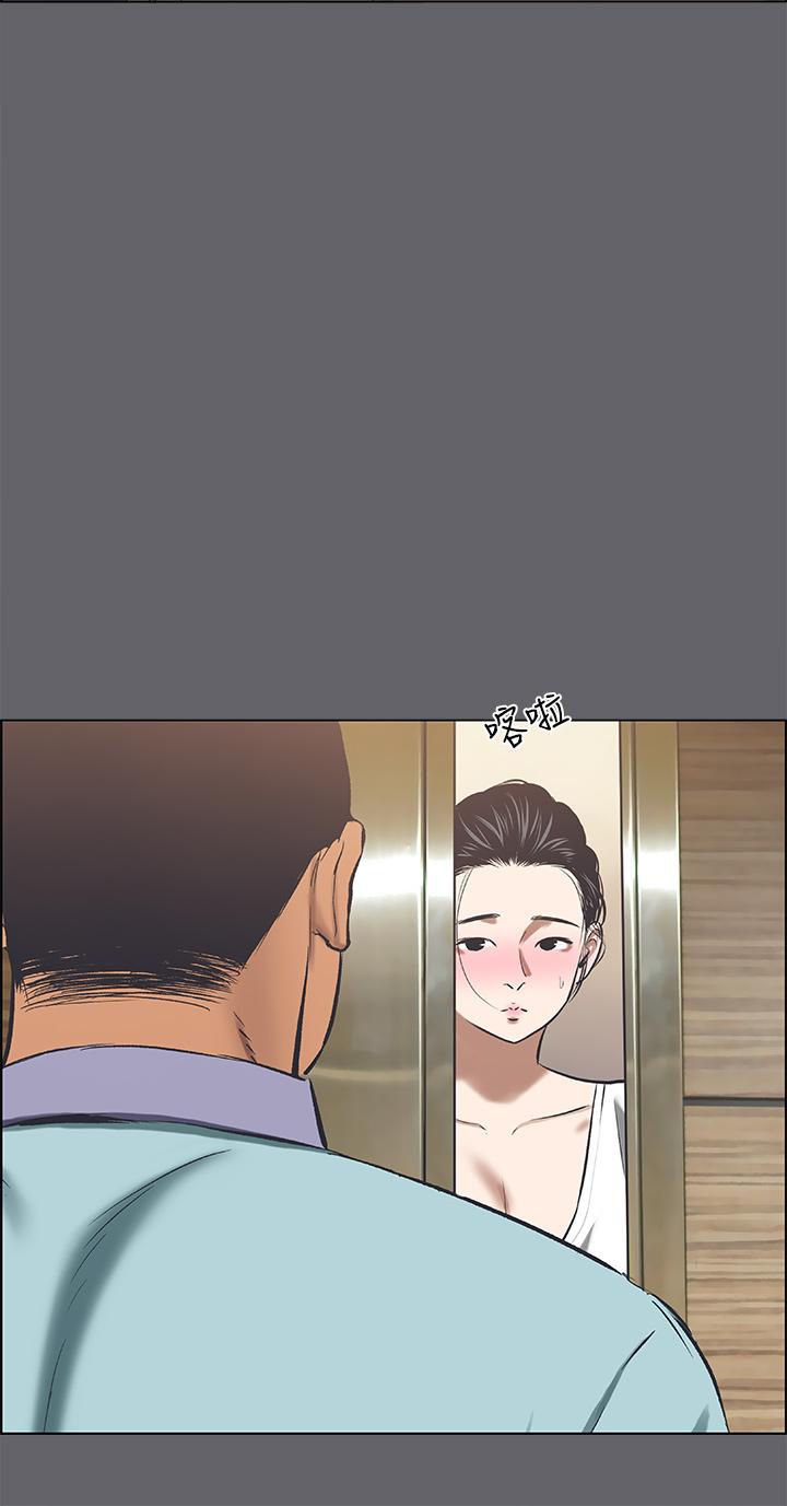 10P - 纵夏夜之梦