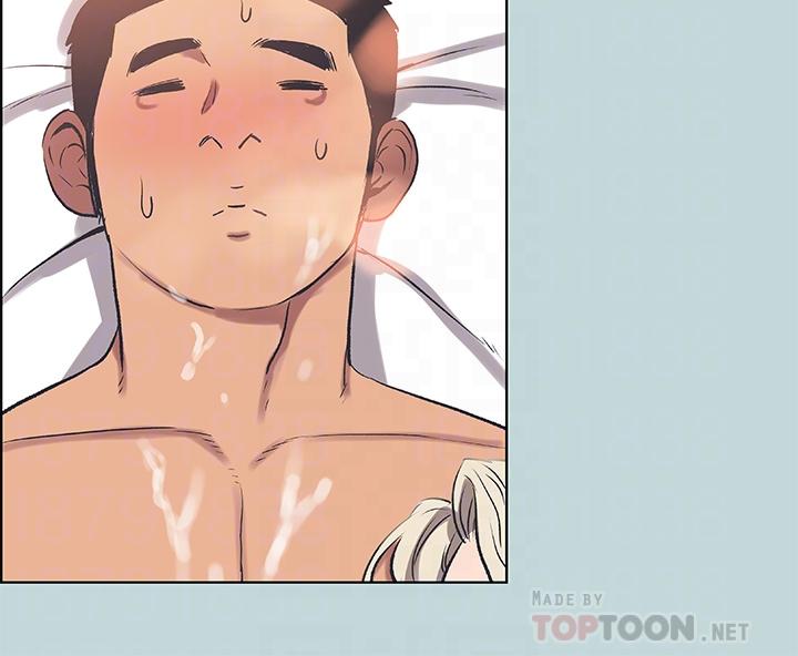 10P - 纵夏夜之梦