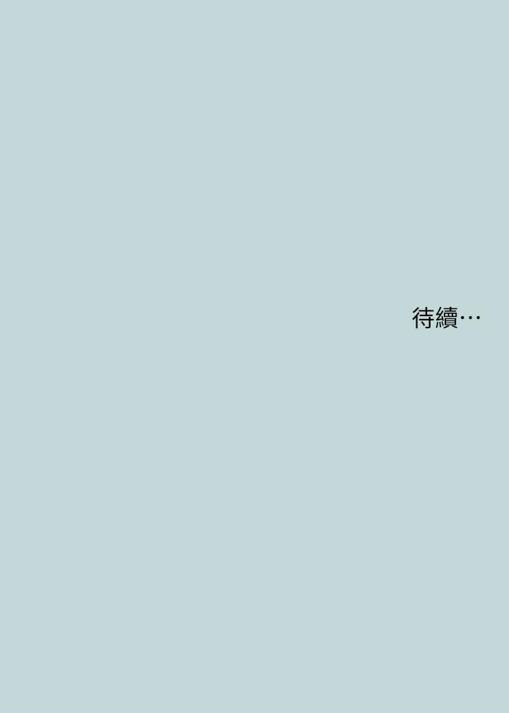 32P - 纵夏夜之梦