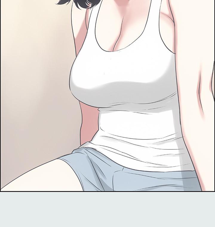 20P - 纵夏夜之梦