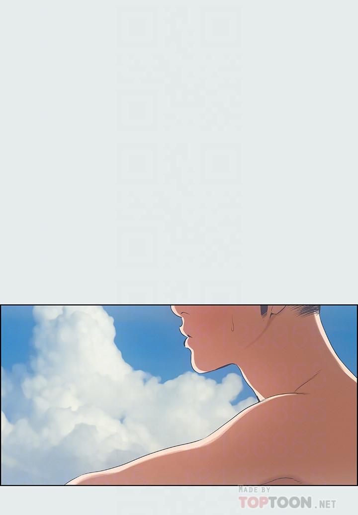 4P - 纵夏夜之梦