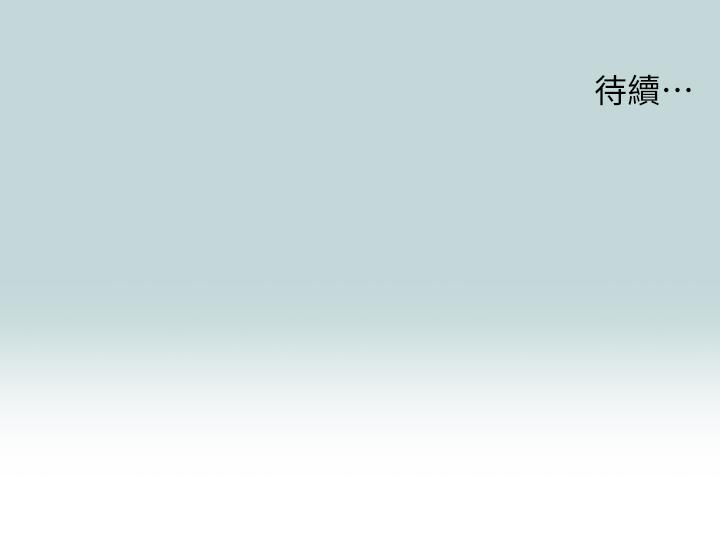27P - 纵夏夜之梦