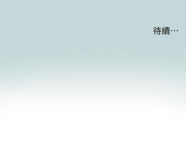 26P - 纵夏夜之梦