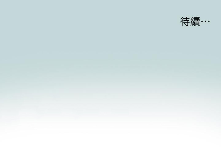 28P - 纵夏夜之梦