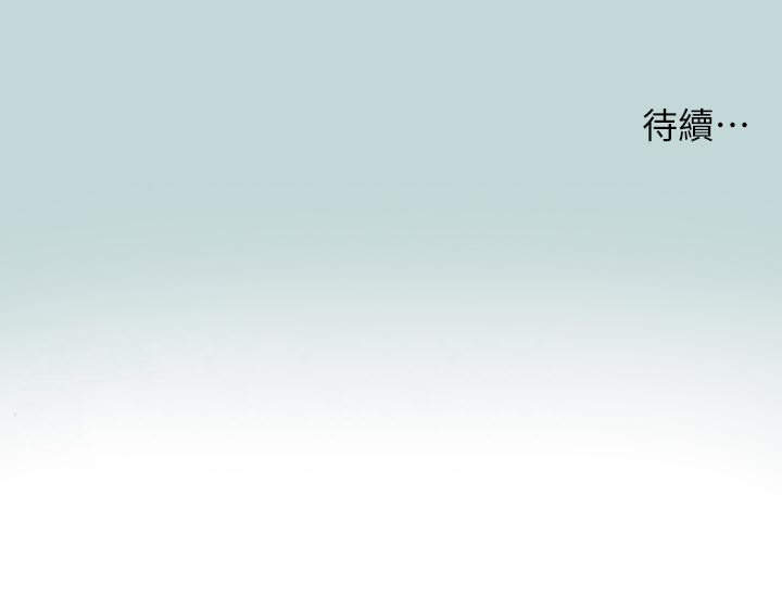 28P - 纵夏夜之梦